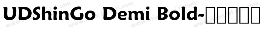 UDShinGo Demi Bold字体转换